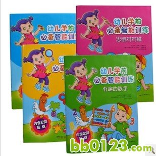 �m�όW(xu��)�gǰ��ؐ���ĕ�(sh��)